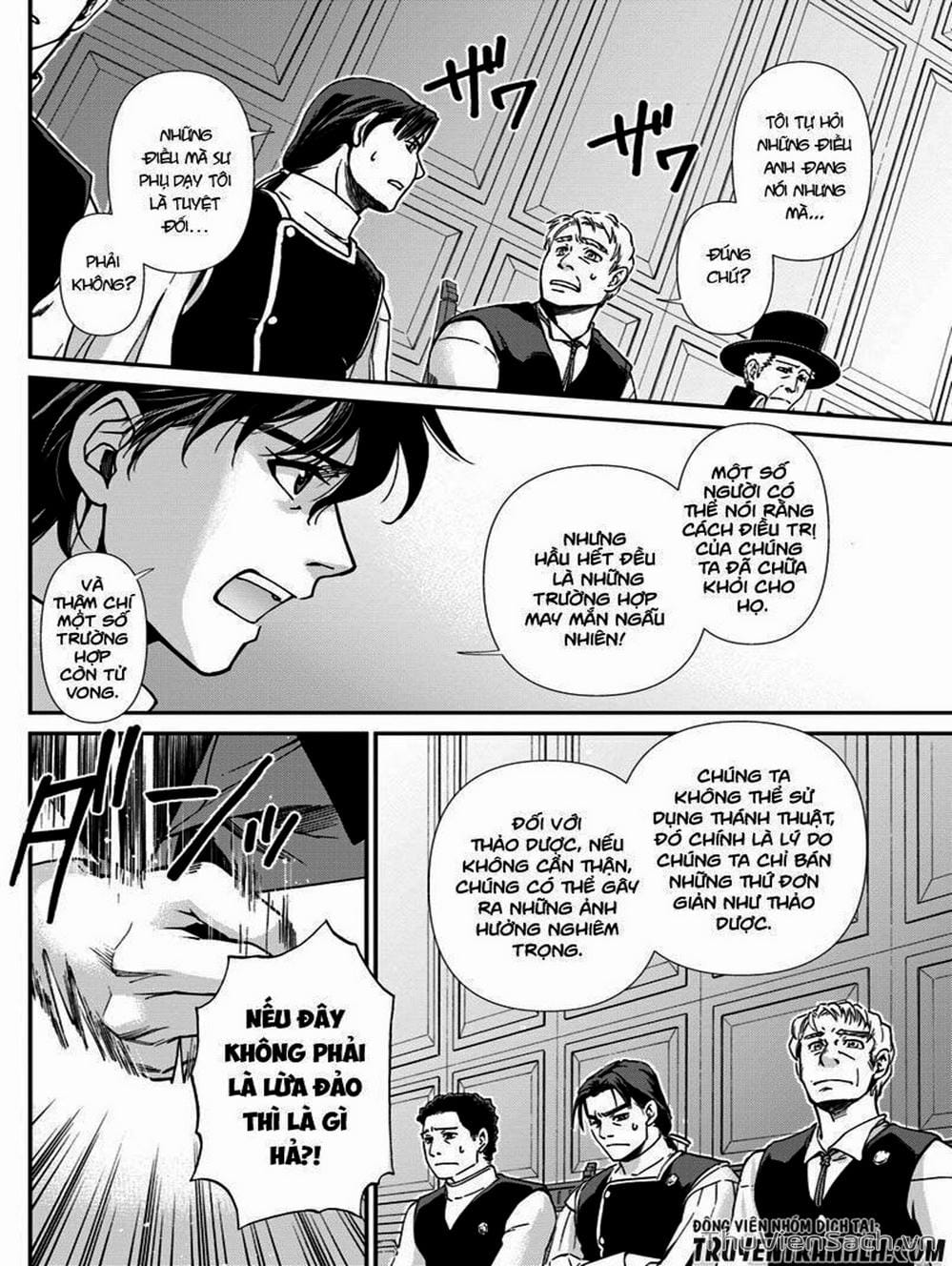 Truyện Tranh Hiệu Thuốc Tại Dị Giới - Isekai Yakkyoku trang 7