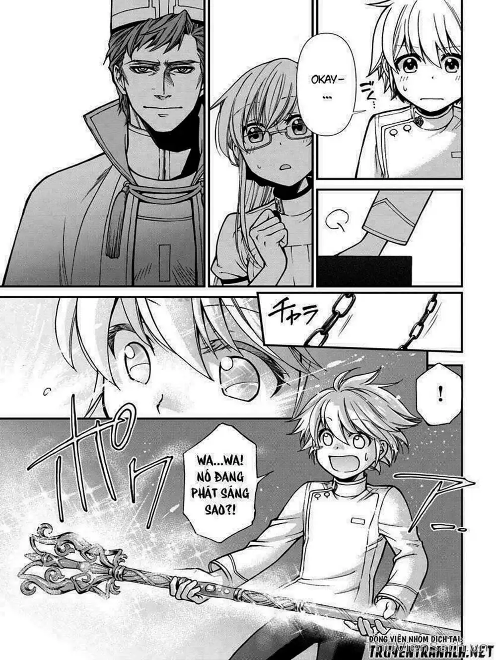 Truyện Tranh Hiệu Thuốc Tại Dị Giới - Isekai Yakkyoku trang 7