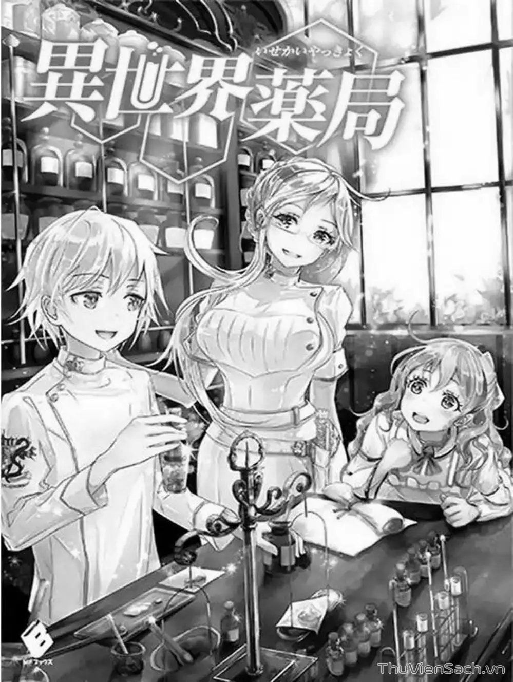 Truyện Tranh Hiệu Thuốc Tại Dị Giới - Isekai Yakkyoku trang 7