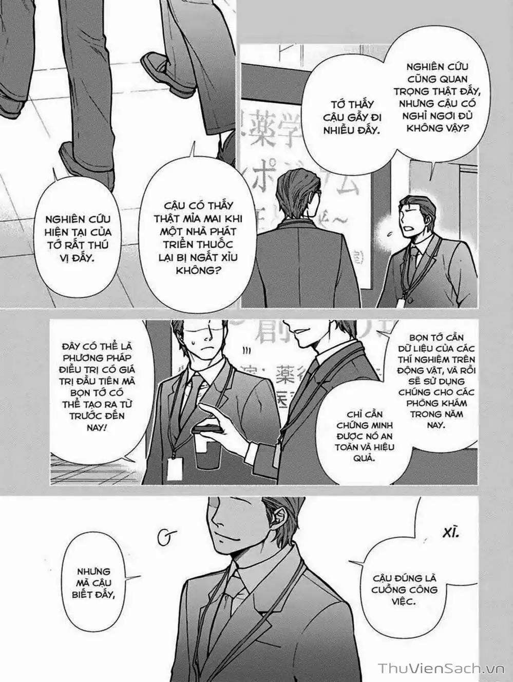 Truyện Tranh Hiệu Thuốc Tại Dị Giới - Isekai Yakkyoku trang 7