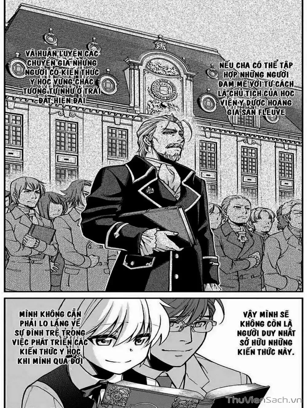 Truyện Tranh Hiệu Thuốc Tại Dị Giới - Isekai Yakkyoku trang 7