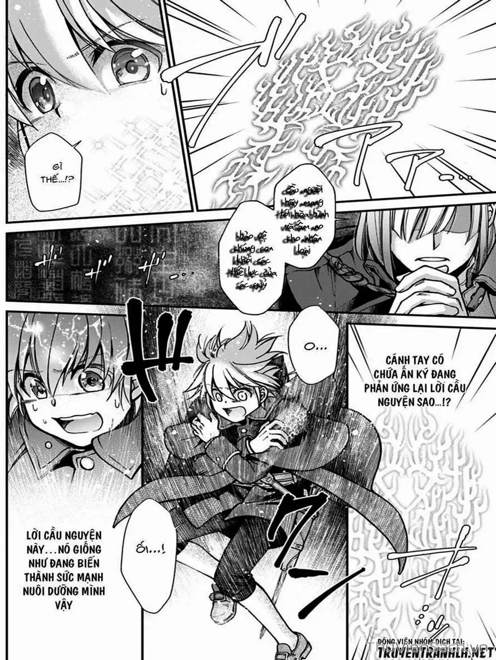 Truyện Tranh Hiệu Thuốc Tại Dị Giới - Isekai Yakkyoku trang 7