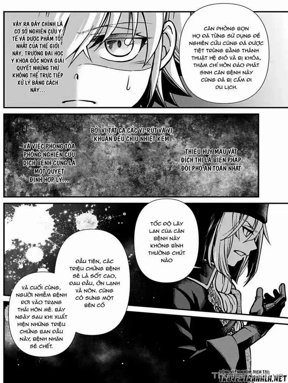 Truyện Tranh Hiệu Thuốc Tại Dị Giới - Isekai Yakkyoku trang 7