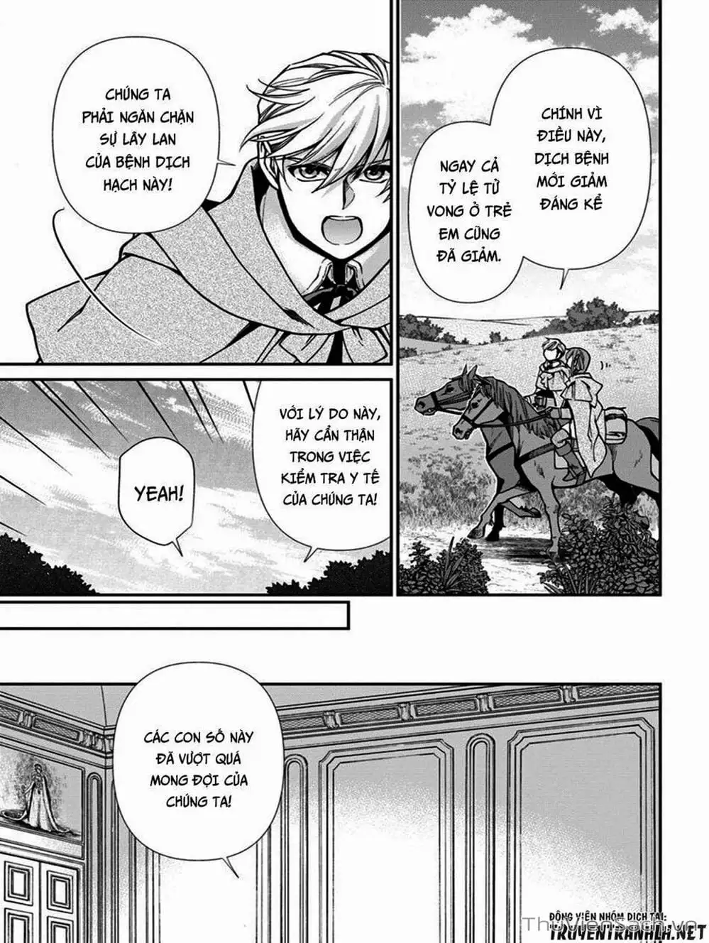 Truyện Tranh Hiệu Thuốc Tại Dị Giới - Isekai Yakkyoku trang 7