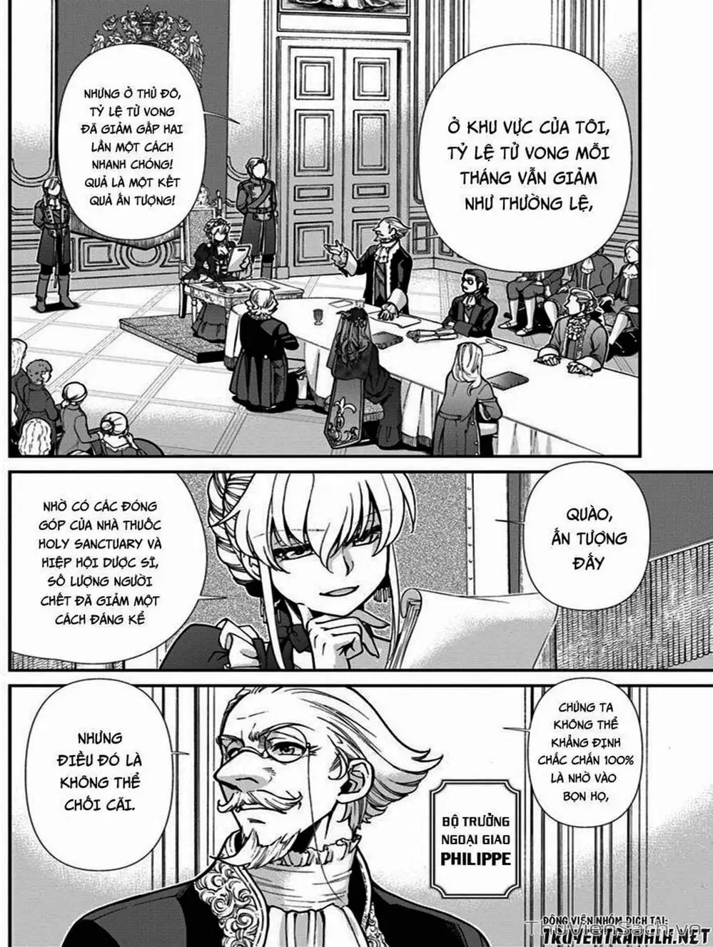 Truyện Tranh Hiệu Thuốc Tại Dị Giới - Isekai Yakkyoku trang 7