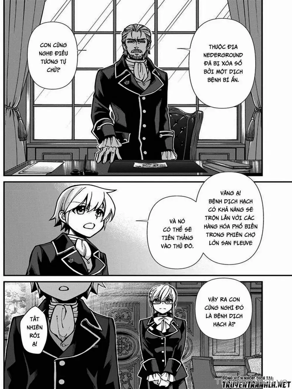 Truyện Tranh Hiệu Thuốc Tại Dị Giới - Isekai Yakkyoku trang 7