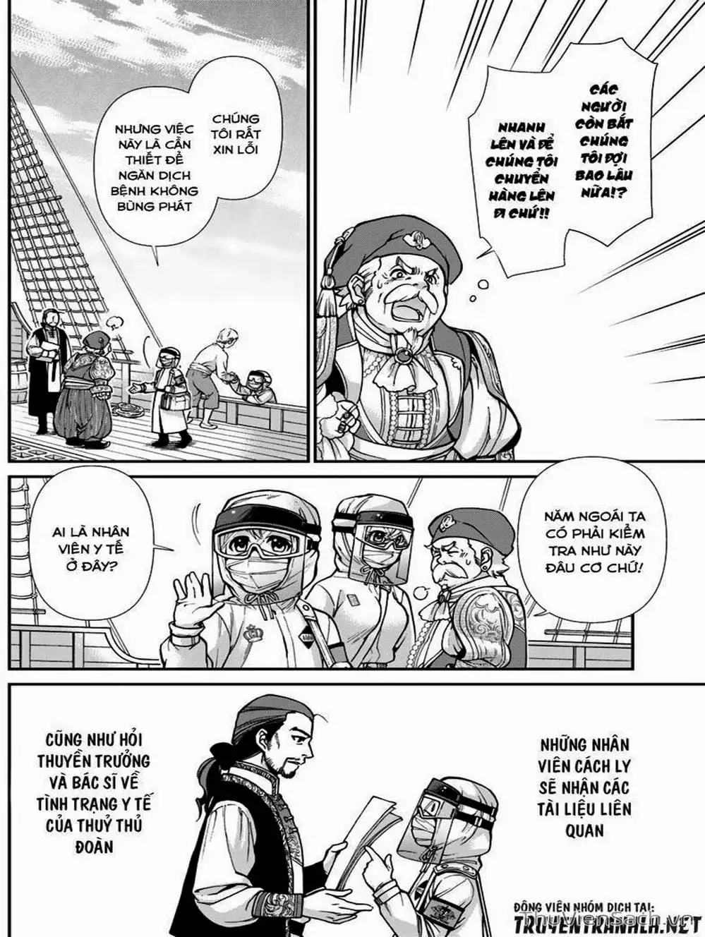 Truyện Tranh Hiệu Thuốc Tại Dị Giới - Isekai Yakkyoku trang 7