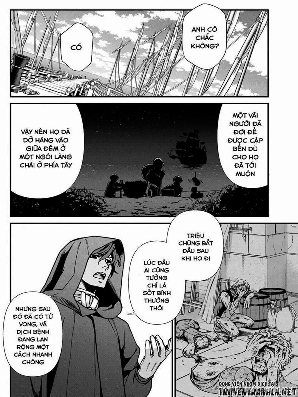 Truyện Tranh Hiệu Thuốc Tại Dị Giới - Isekai Yakkyoku trang 7