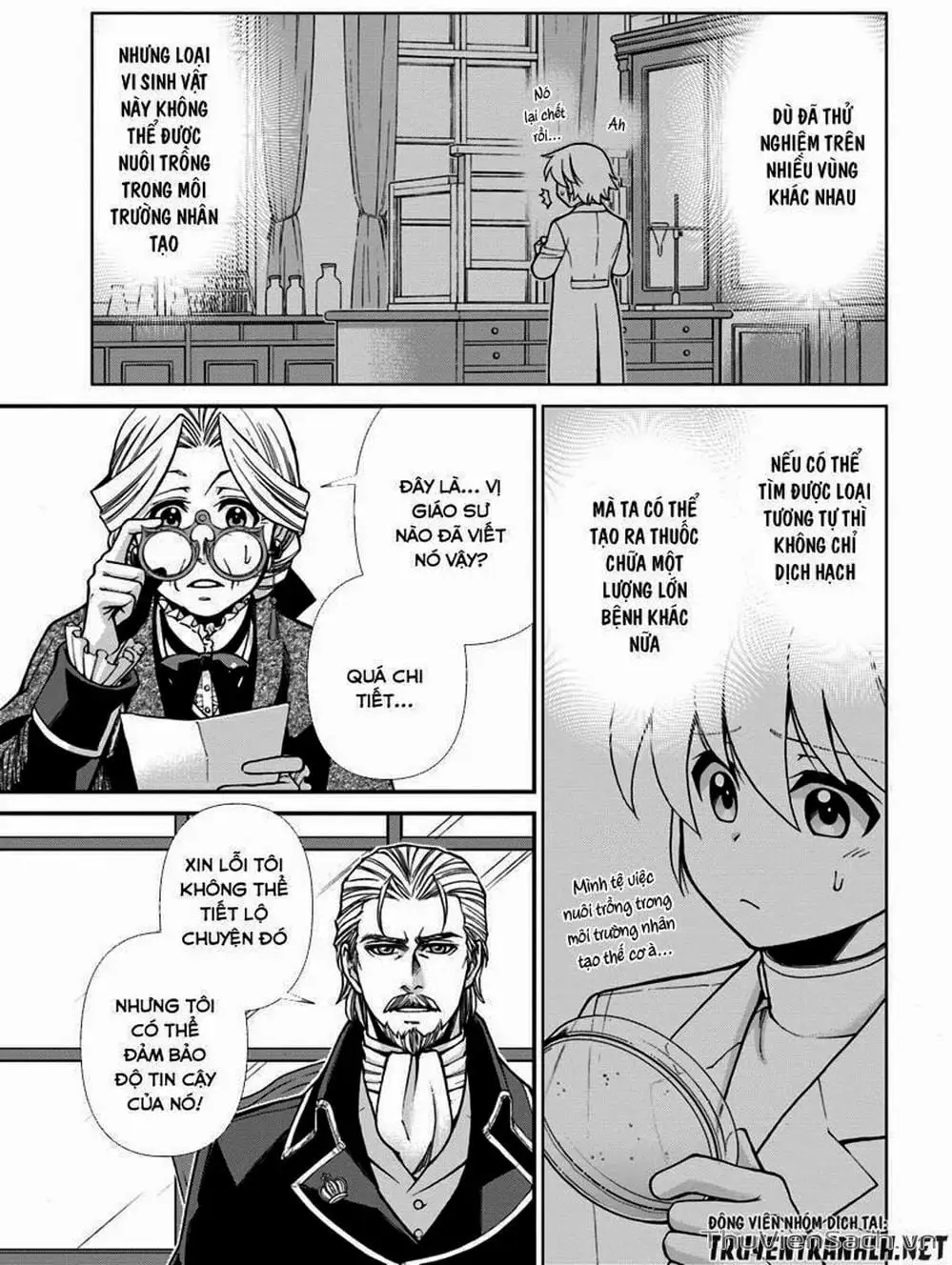 Truyện Tranh Hiệu Thuốc Tại Dị Giới - Isekai Yakkyoku trang 7