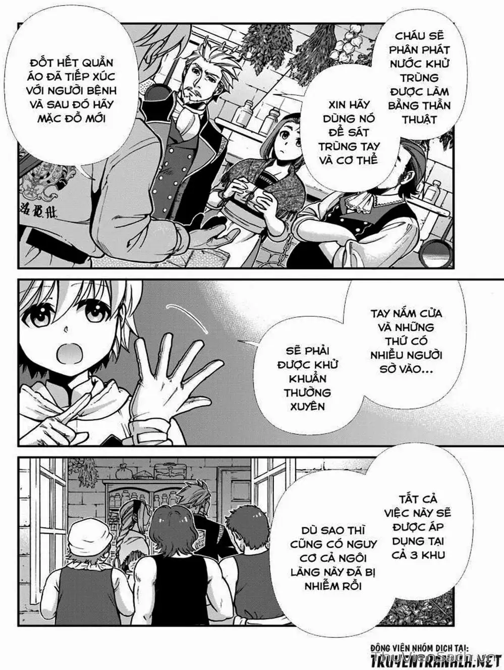 Truyện Tranh Hiệu Thuốc Tại Dị Giới - Isekai Yakkyoku trang 7