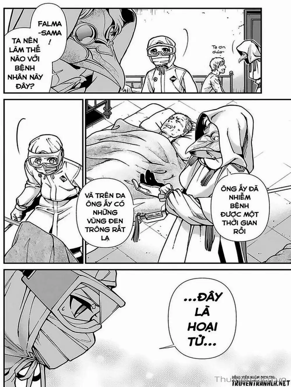 Truyện Tranh Hiệu Thuốc Tại Dị Giới - Isekai Yakkyoku trang 7