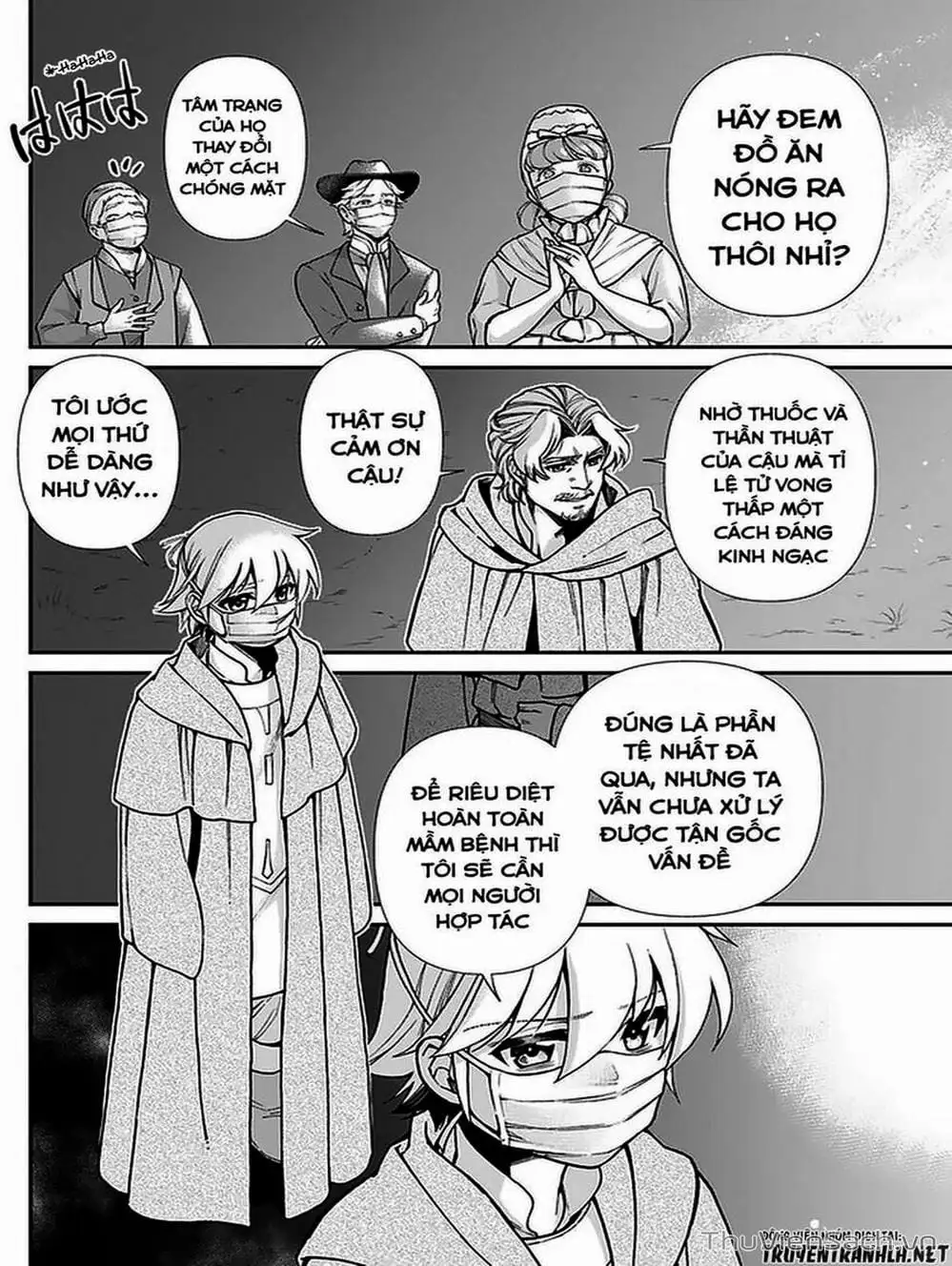 Truyện Tranh Hiệu Thuốc Tại Dị Giới - Isekai Yakkyoku trang 7