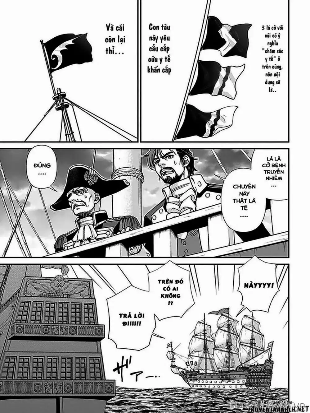 Truyện Tranh Hiệu Thuốc Tại Dị Giới - Isekai Yakkyoku trang 7