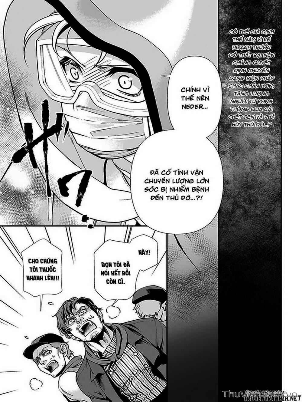 Truyện Tranh Hiệu Thuốc Tại Dị Giới - Isekai Yakkyoku trang 7