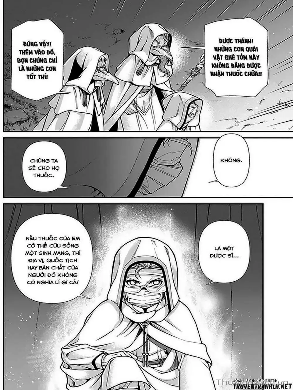 Truyện Tranh Hiệu Thuốc Tại Dị Giới - Isekai Yakkyoku trang 7