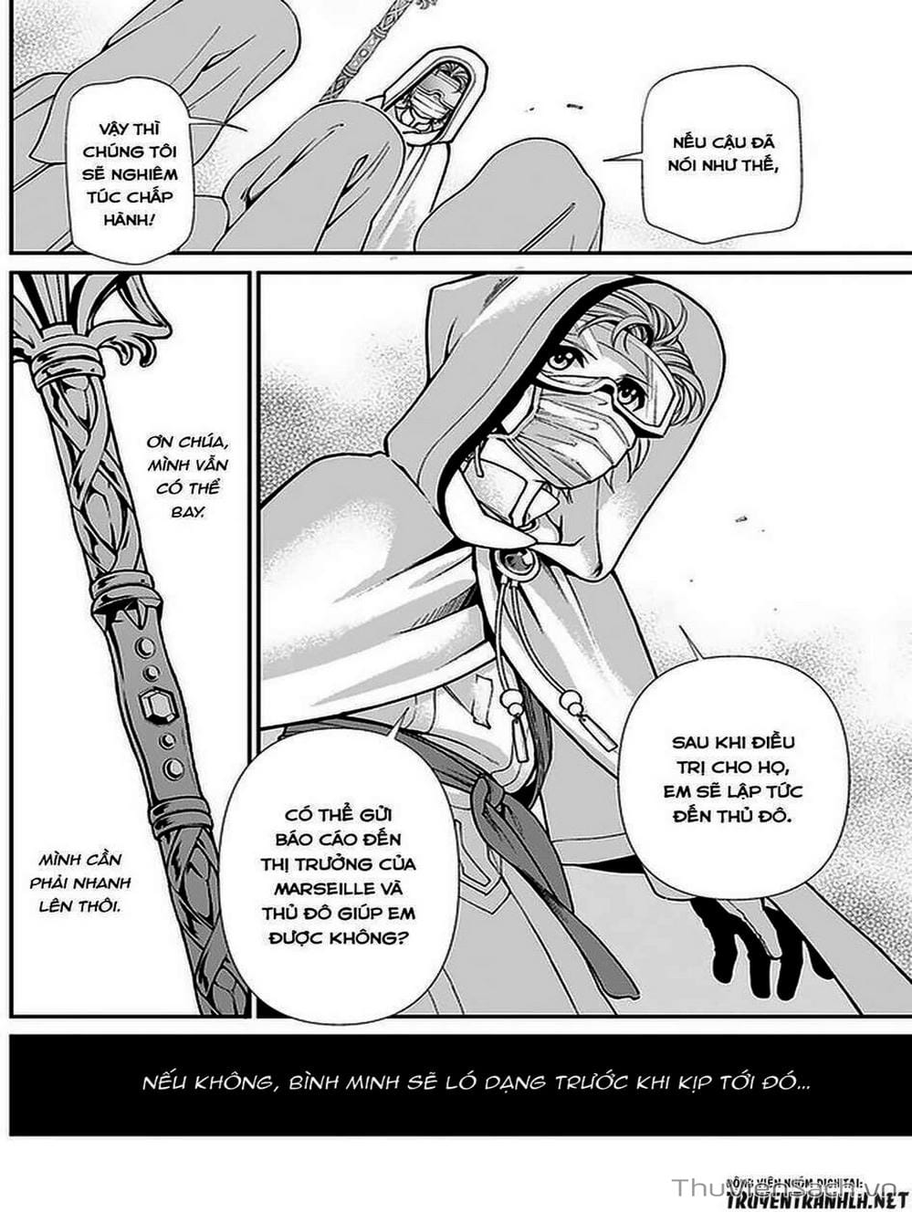 Truyện Tranh Hiệu Thuốc Tại Dị Giới - Isekai Yakkyoku trang 7