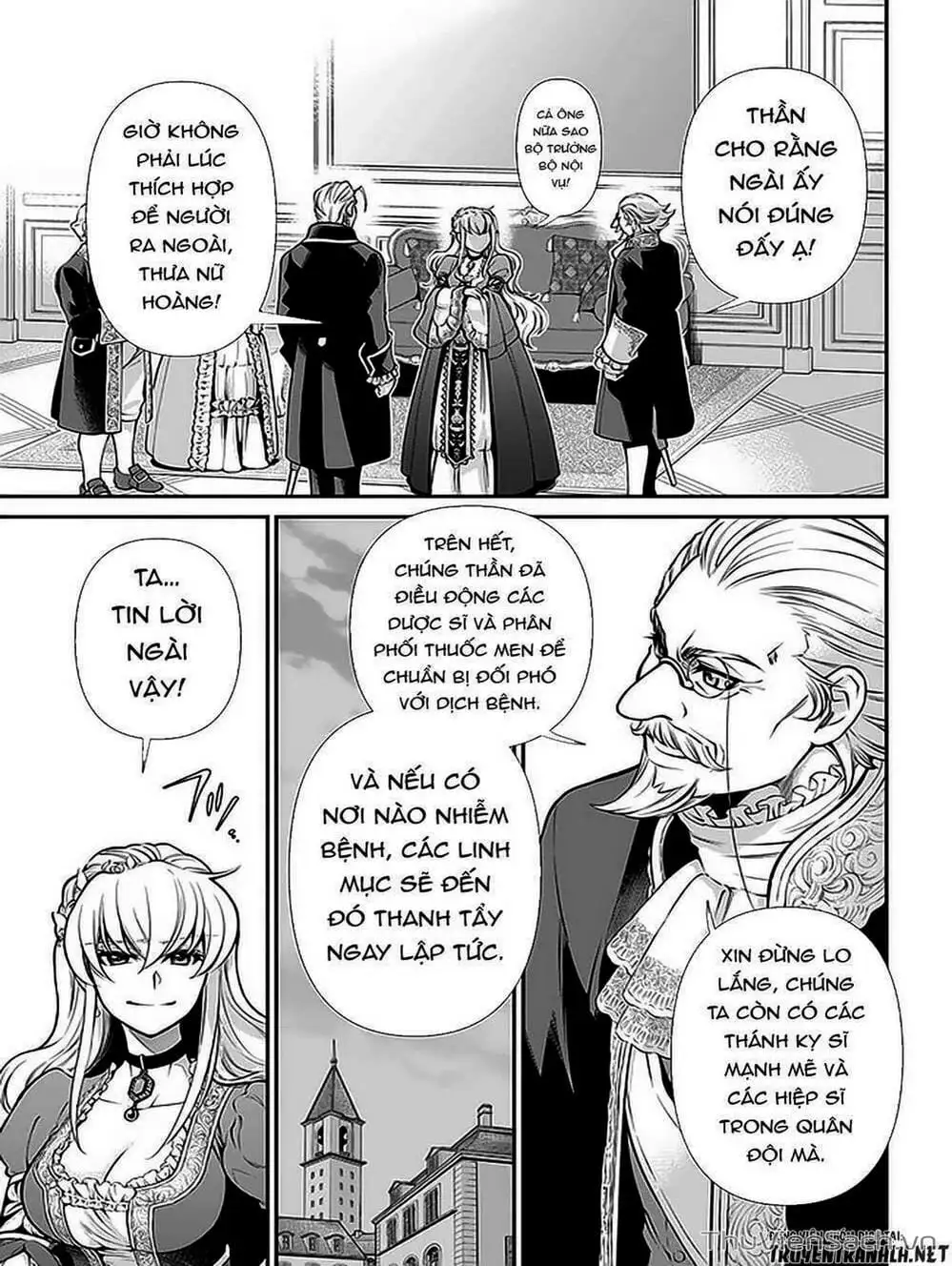 Truyện Tranh Hiệu Thuốc Tại Dị Giới - Isekai Yakkyoku trang 7