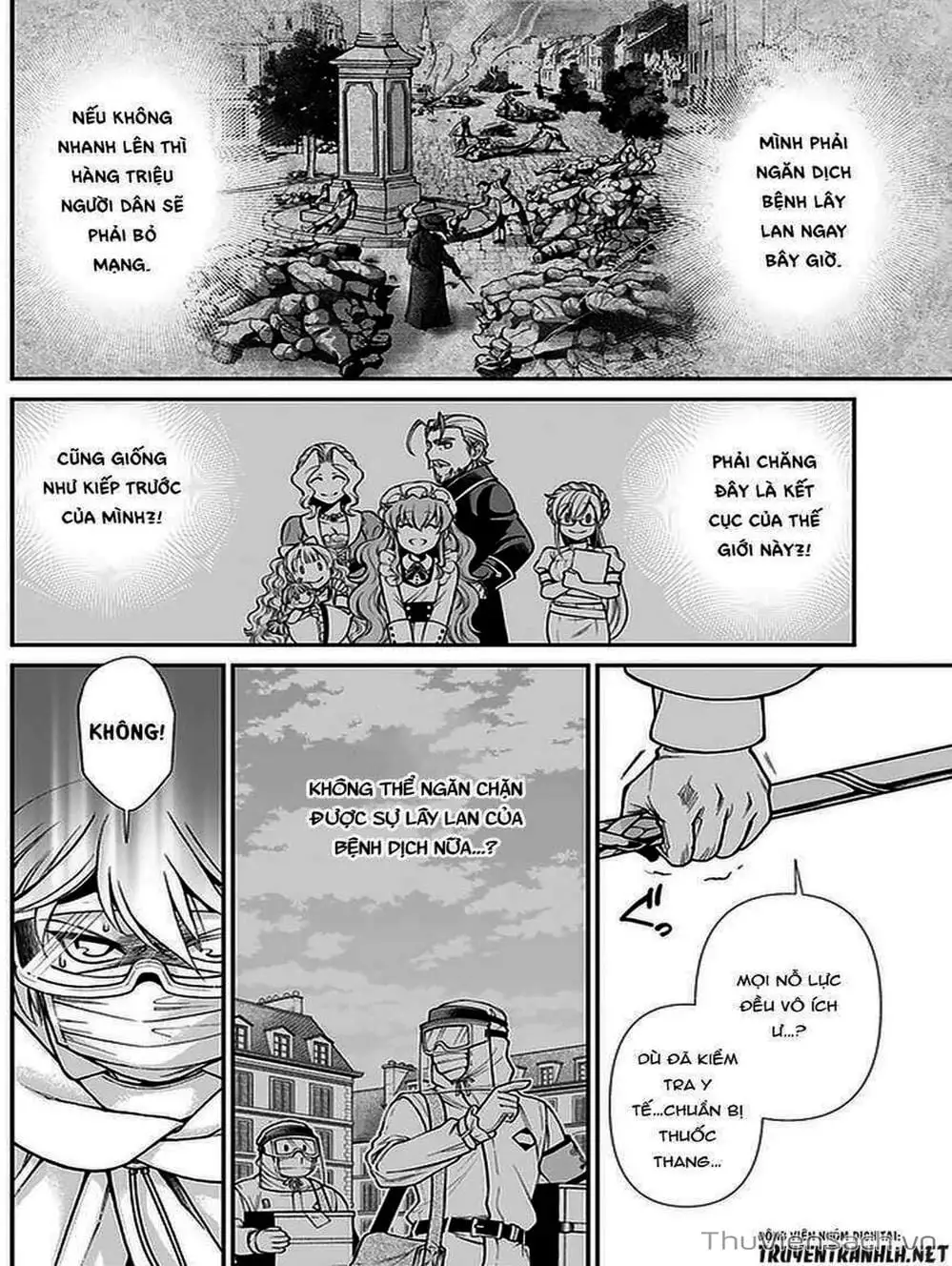 Truyện Tranh Hiệu Thuốc Tại Dị Giới - Isekai Yakkyoku trang 7