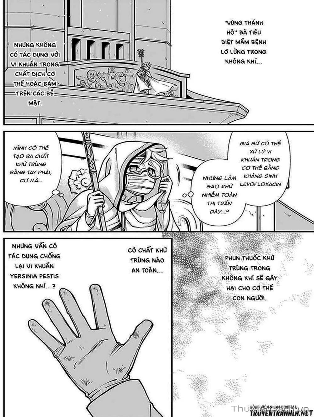 Truyện Tranh Hiệu Thuốc Tại Dị Giới - Isekai Yakkyoku trang 7