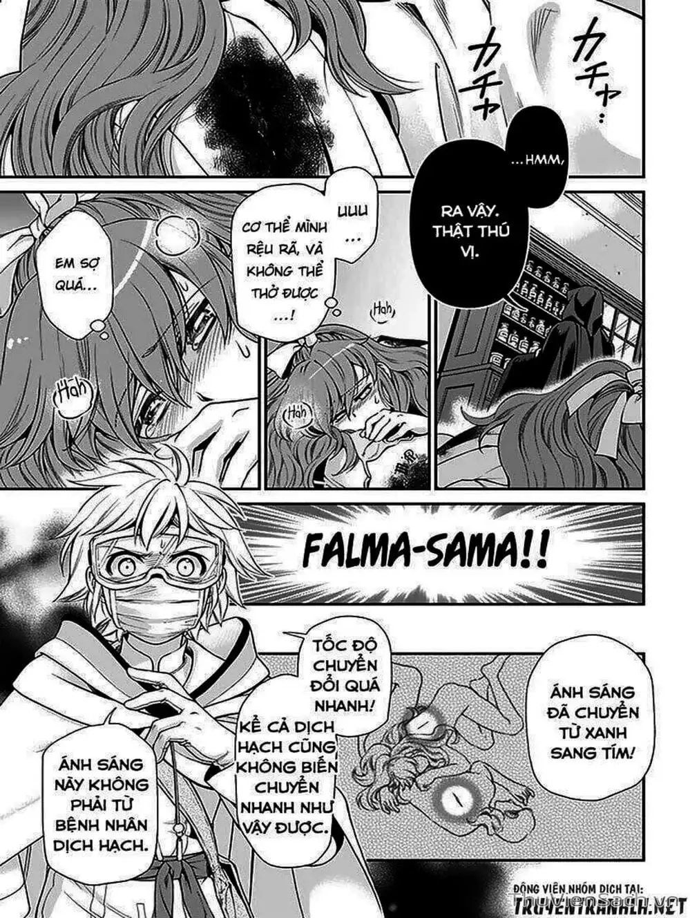 Truyện Tranh Hiệu Thuốc Tại Dị Giới - Isekai Yakkyoku trang 7