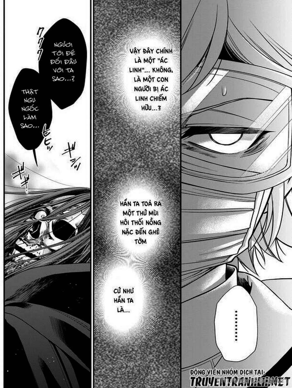 Truyện Tranh Hiệu Thuốc Tại Dị Giới - Isekai Yakkyoku trang 7