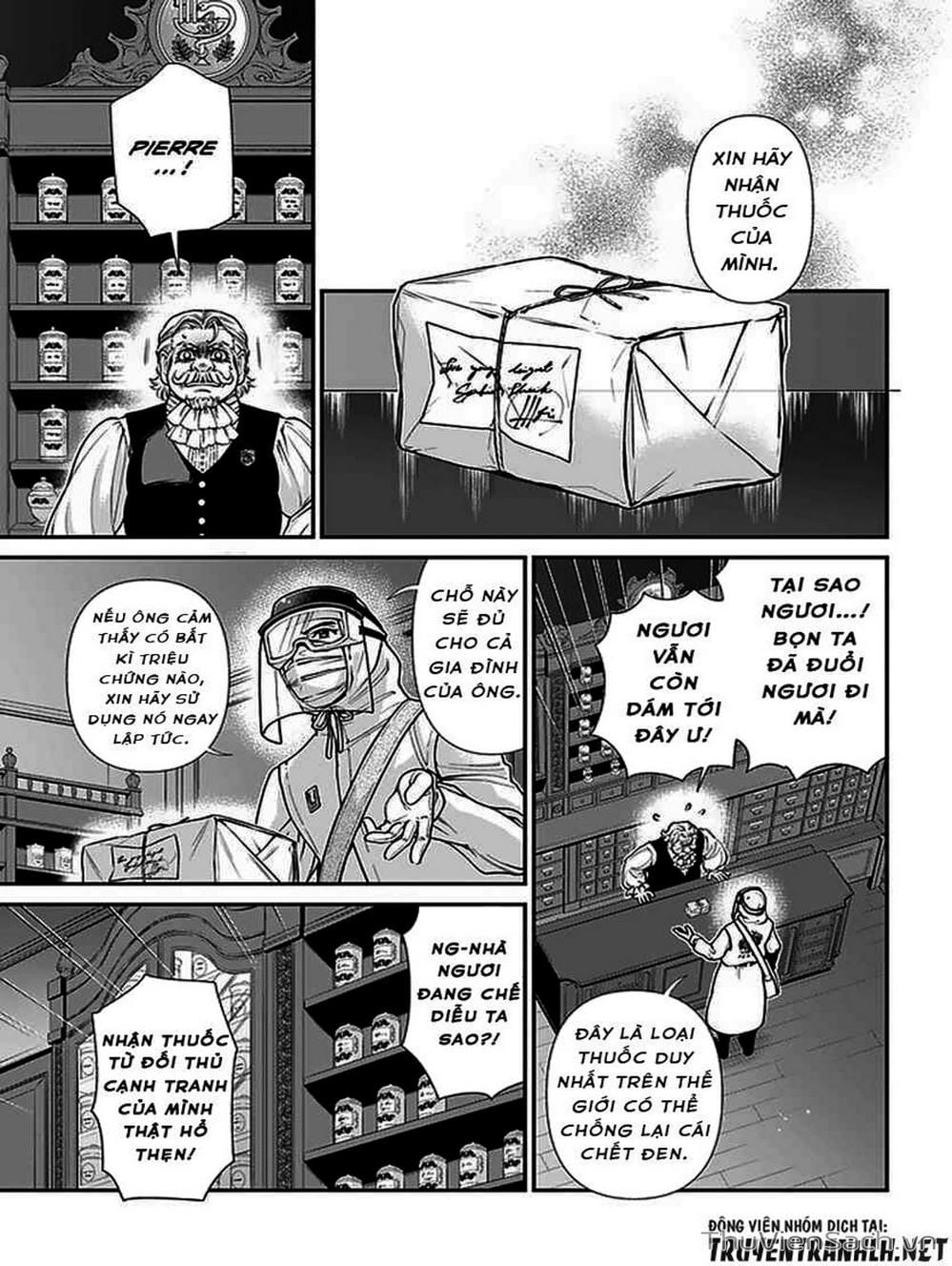 Truyện Tranh Hiệu Thuốc Tại Dị Giới - Isekai Yakkyoku trang 7