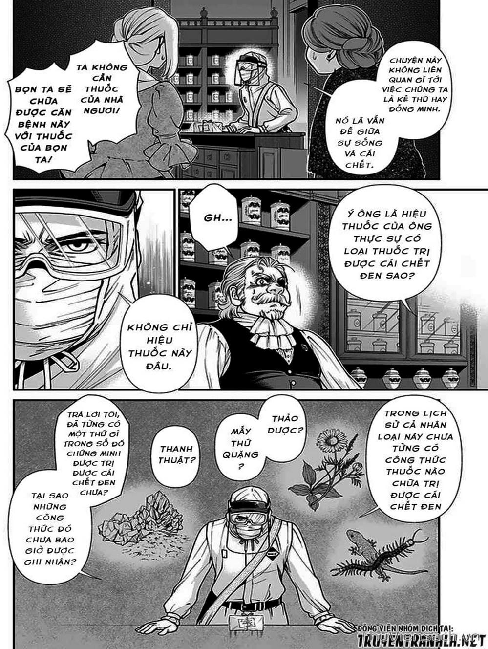 Truyện Tranh Hiệu Thuốc Tại Dị Giới - Isekai Yakkyoku trang 7