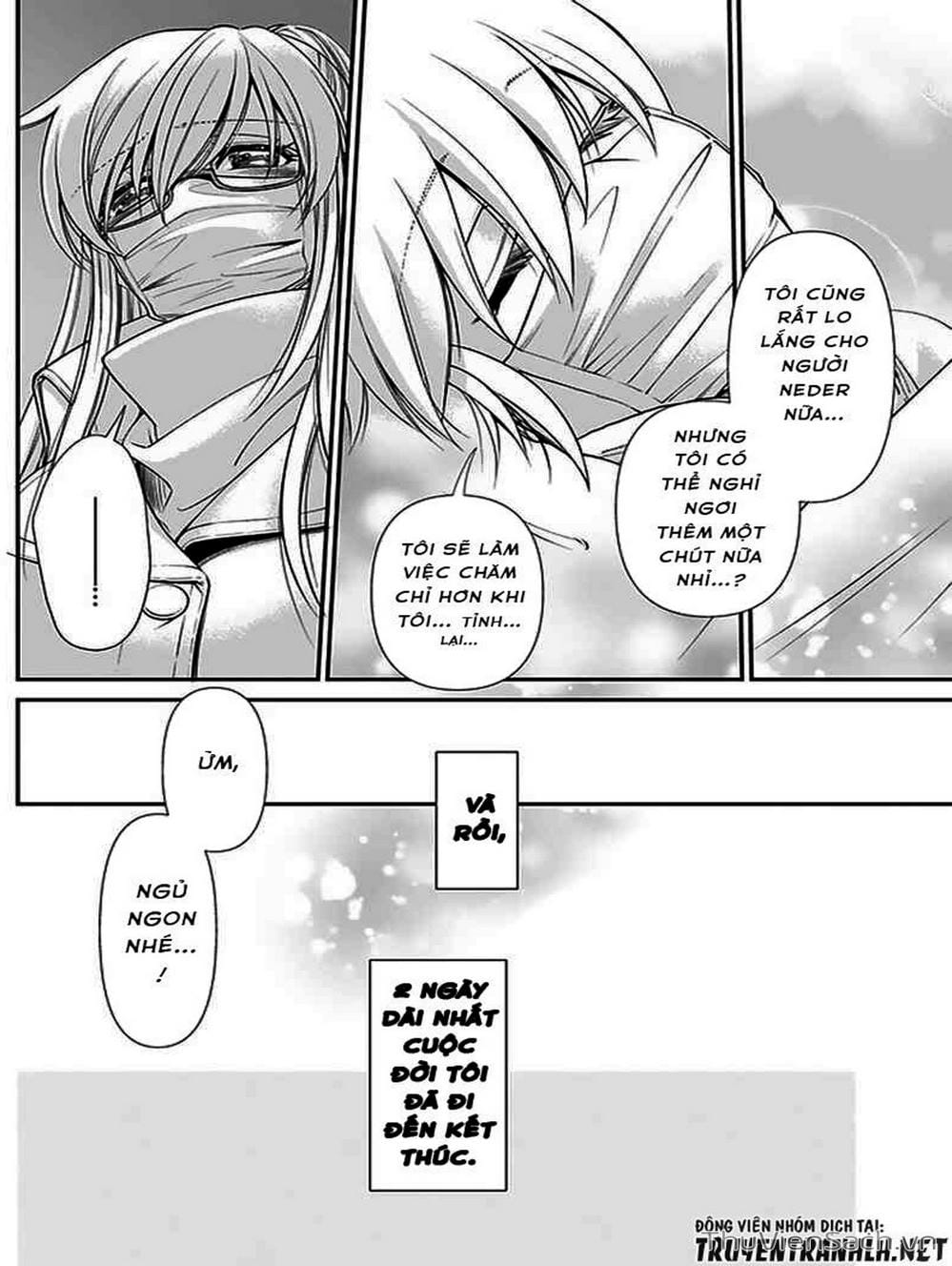 Truyện Tranh Hiệu Thuốc Tại Dị Giới - Isekai Yakkyoku trang 7