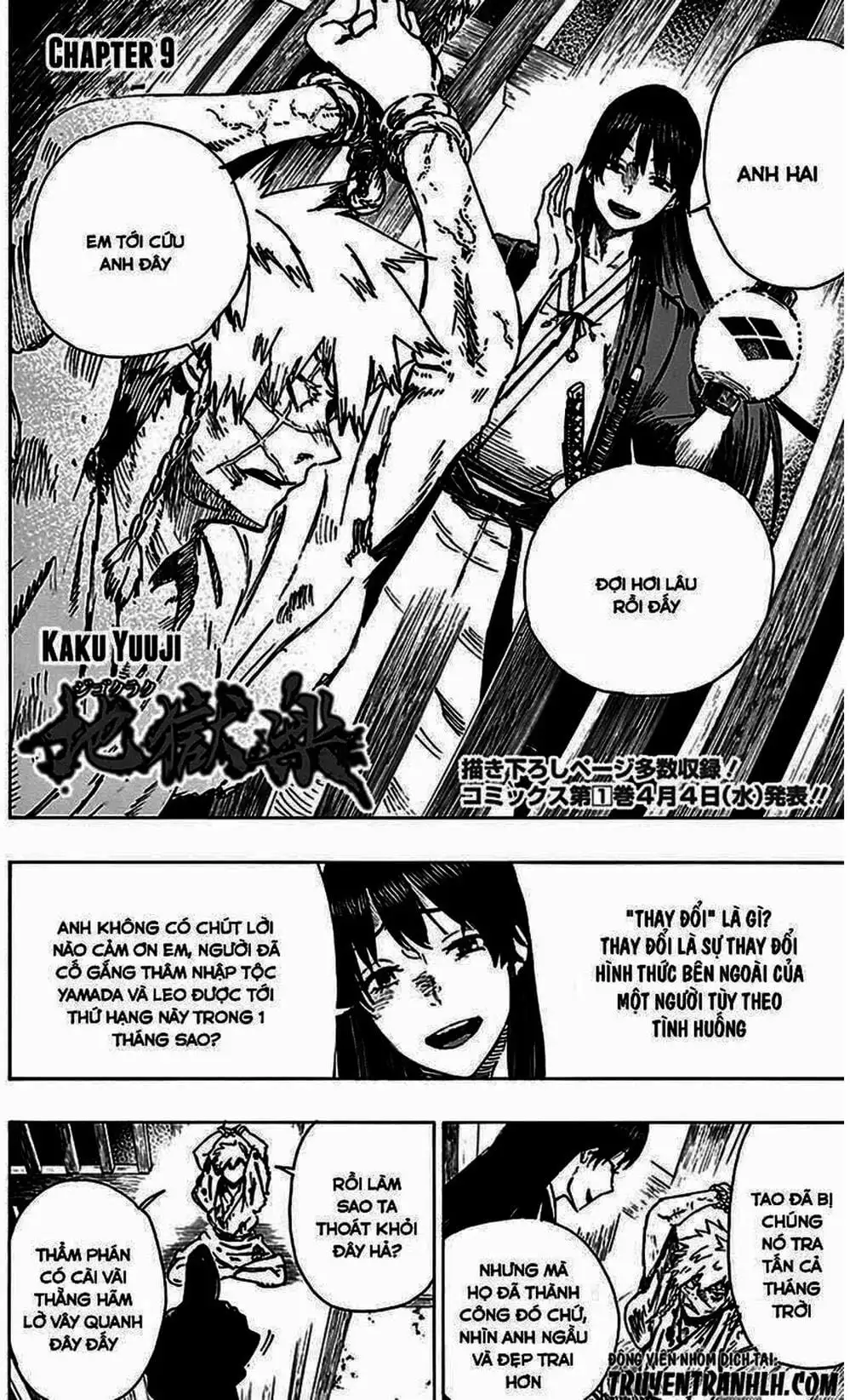 Truyện Tranh Địa Ngục Cực Lạc - Jigokuraku trang 6