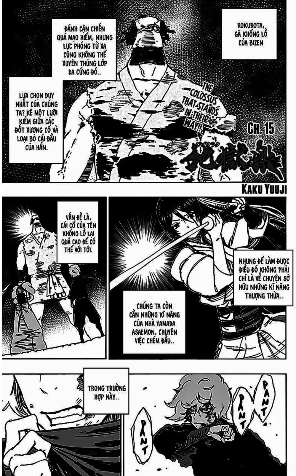 Truyện Tranh Địa Ngục Cực Lạc - Jigokuraku trang 6