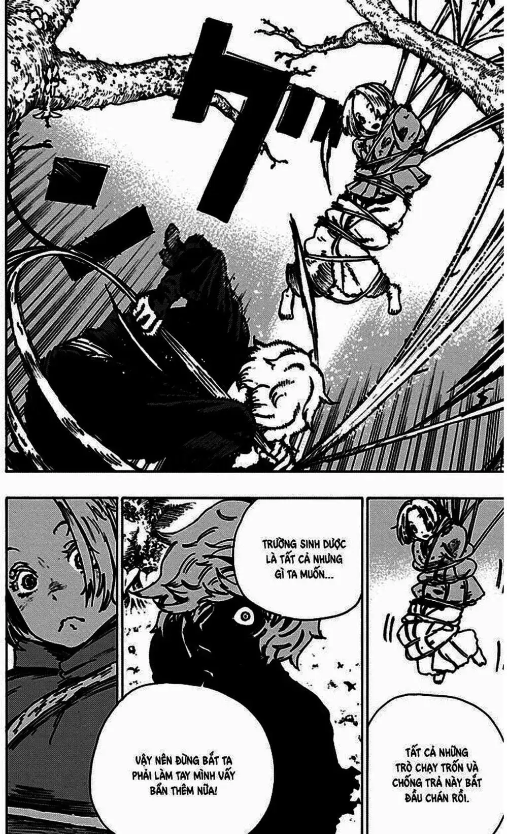 Truyện Tranh Địa Ngục Cực Lạc - Jigokuraku trang 6