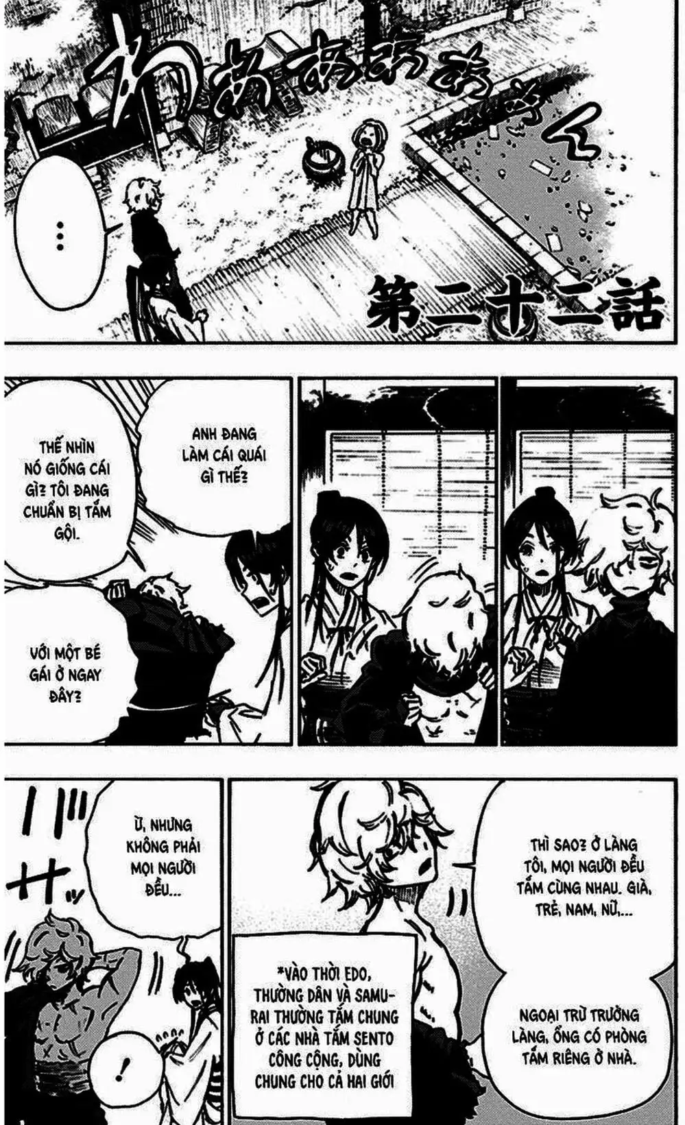 Truyện Tranh Địa Ngục Cực Lạc - Jigokuraku trang 6