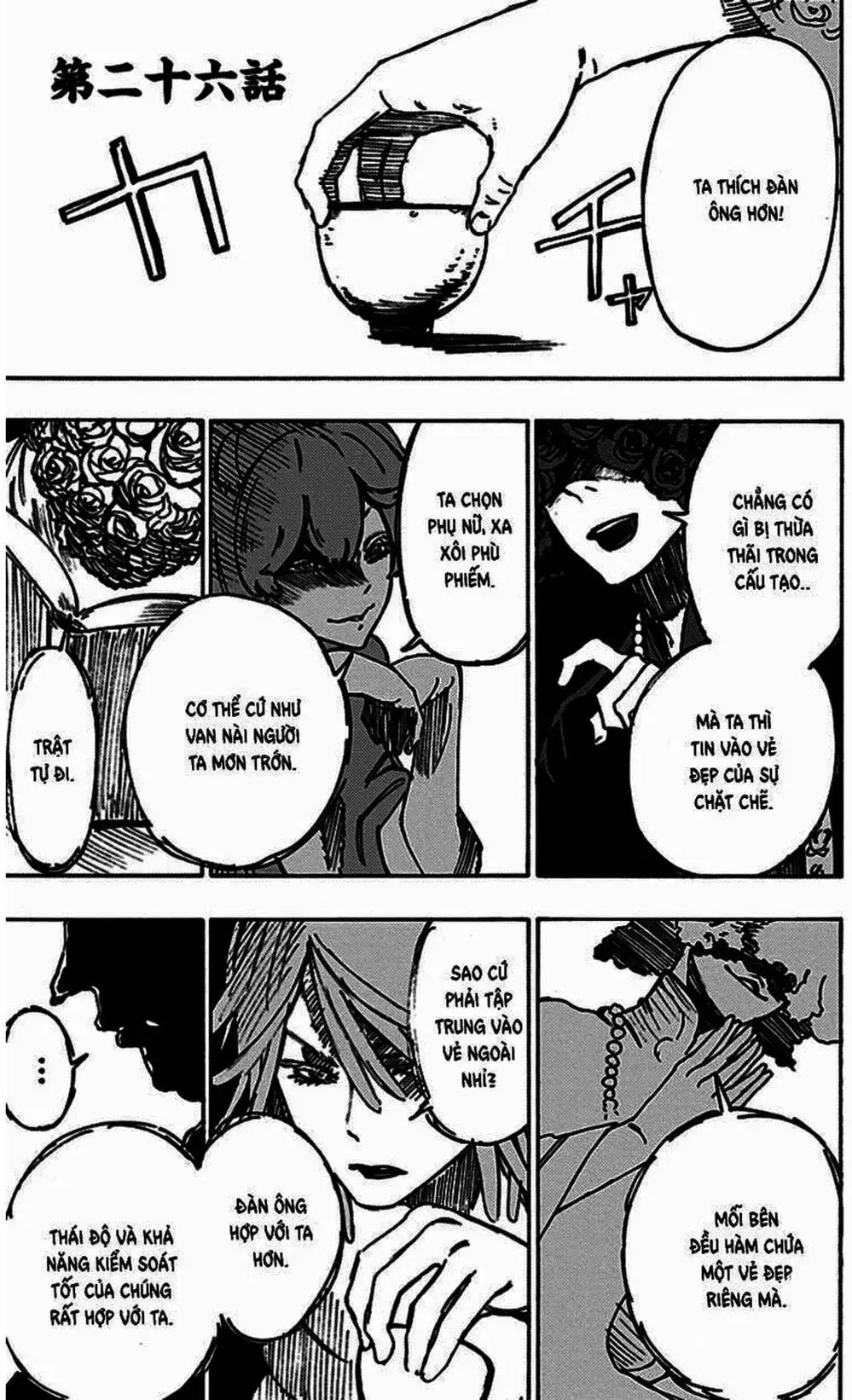 Truyện Tranh Địa Ngục Cực Lạc - Jigokuraku trang 6