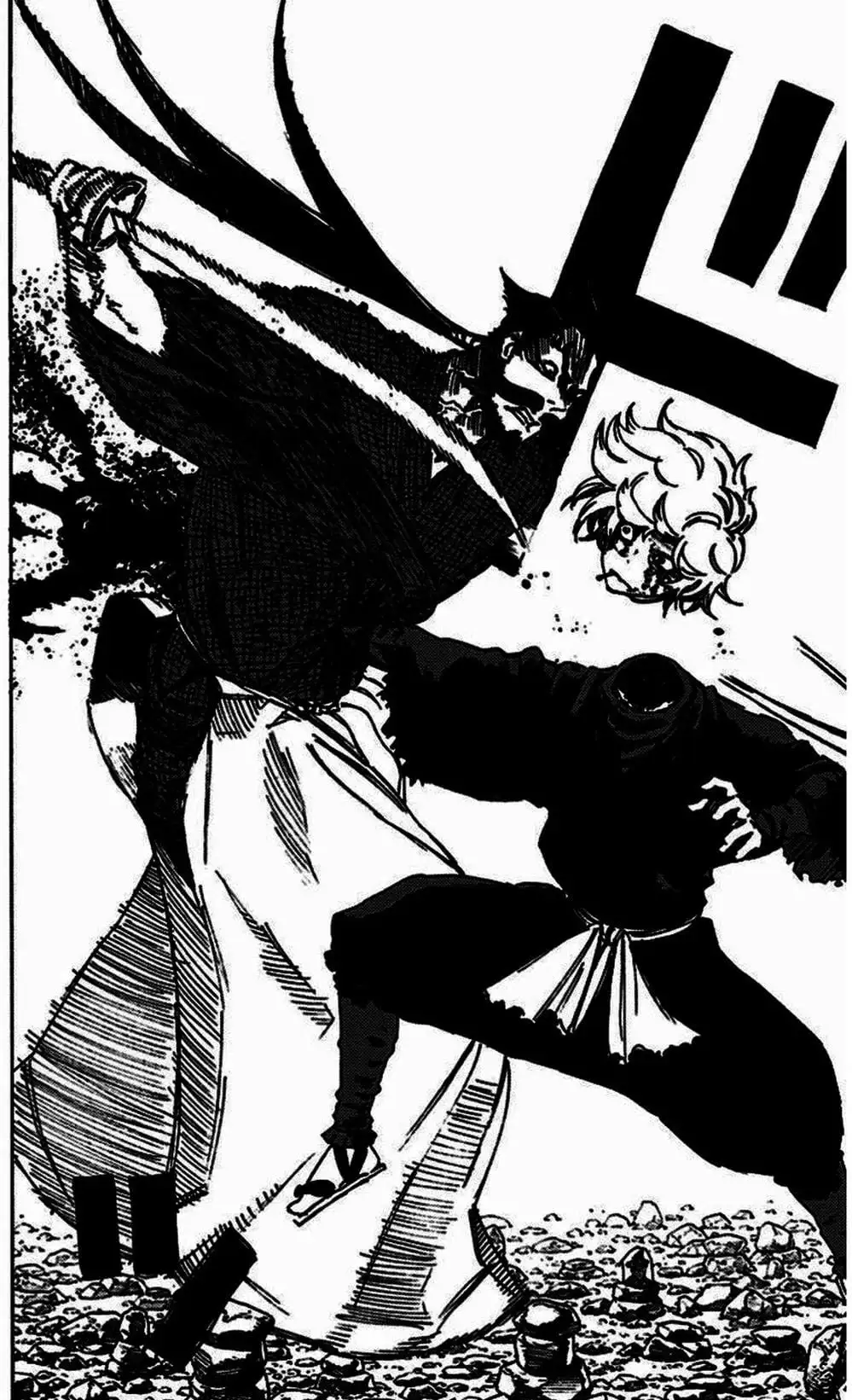 Truyện Tranh Địa Ngục Cực Lạc - Jigokuraku trang 6