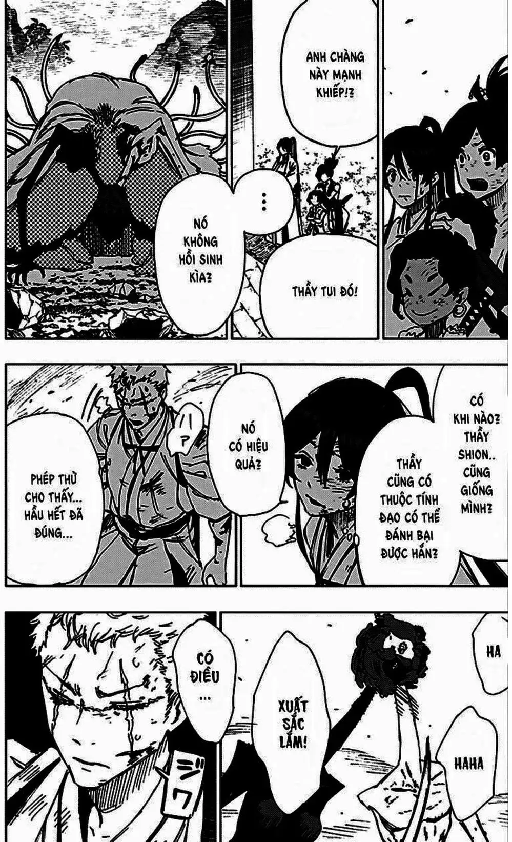 Truyện Tranh Địa Ngục Cực Lạc - Jigokuraku trang 6