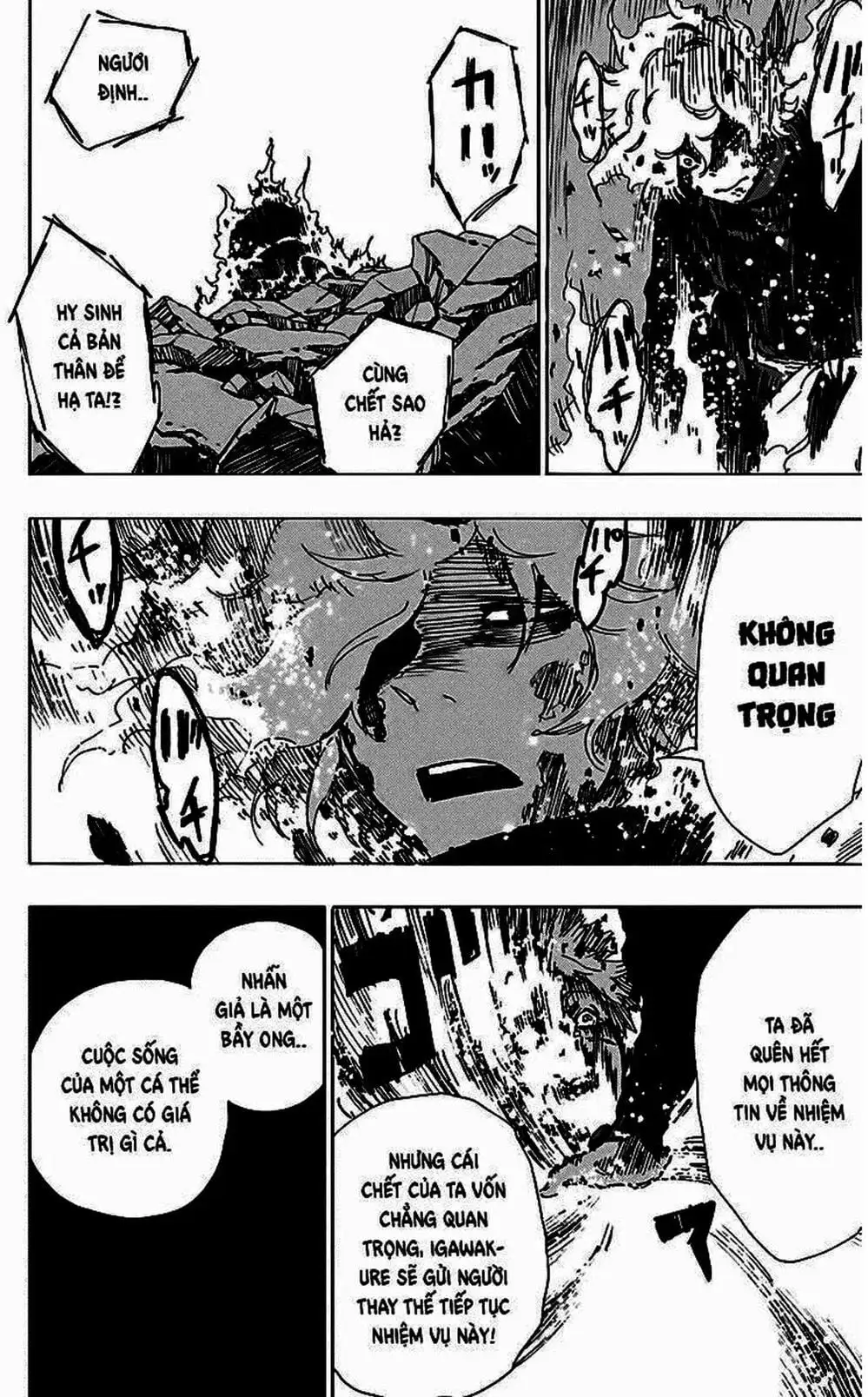 Truyện Tranh Địa Ngục Cực Lạc - Jigokuraku trang 6