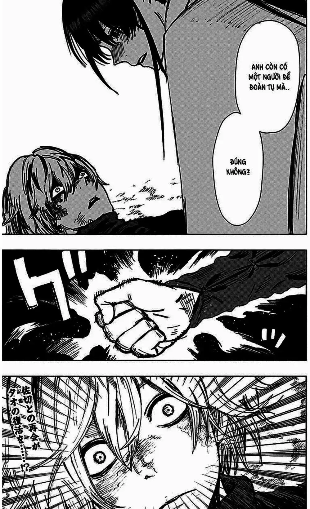 Truyện Tranh Địa Ngục Cực Lạc - Jigokuraku trang 6