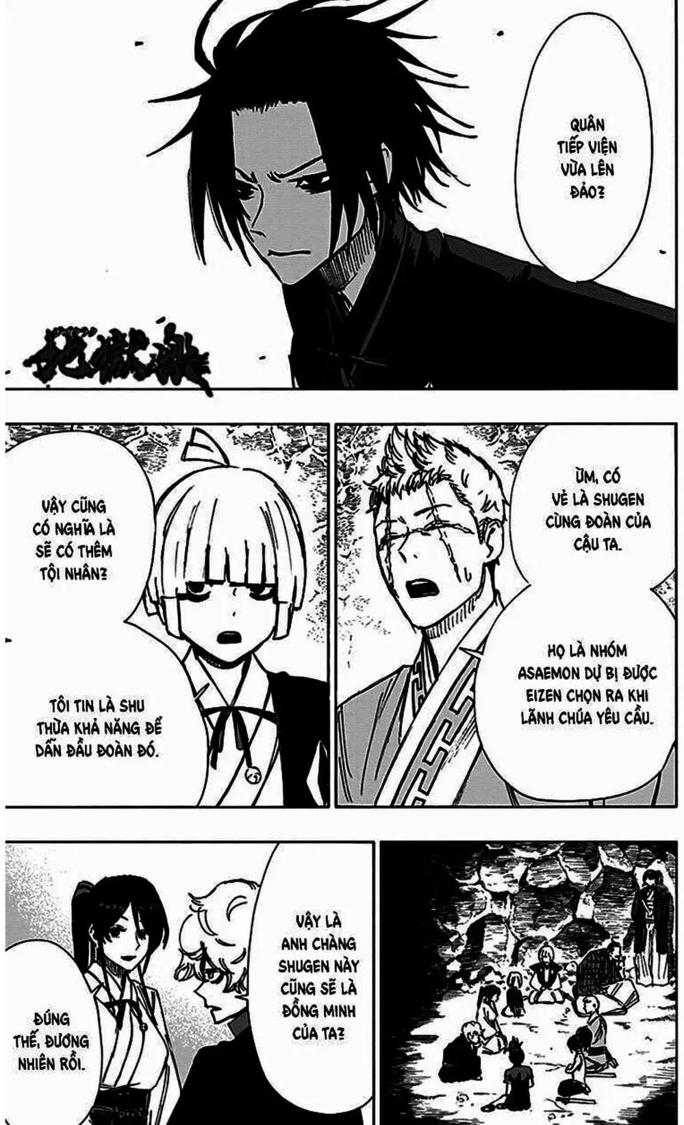 Truyện Tranh Địa Ngục Cực Lạc - Jigokuraku trang 6