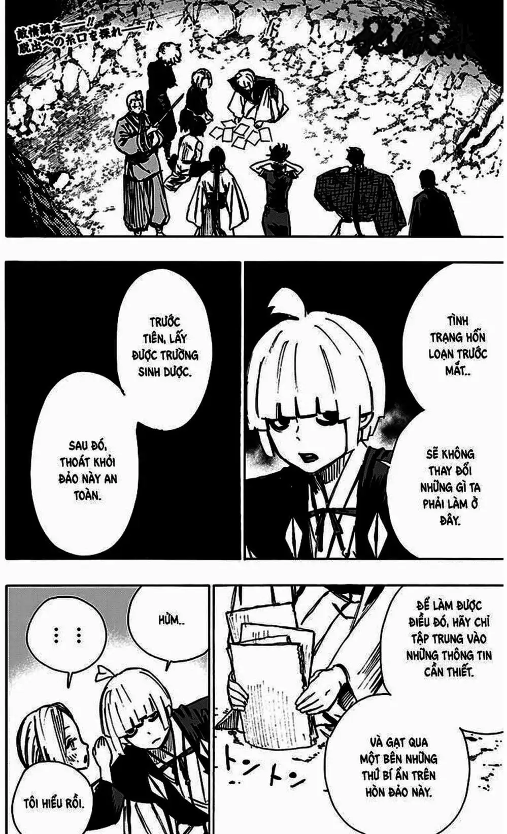 Truyện Tranh Địa Ngục Cực Lạc - Jigokuraku trang 6