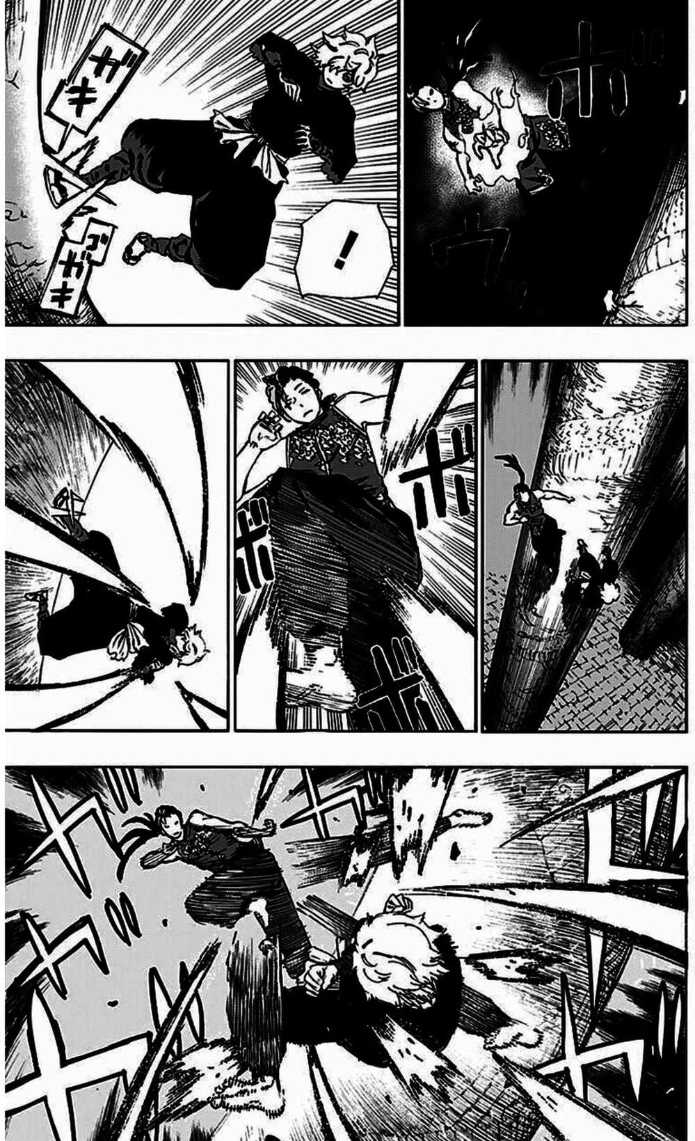 Truyện Tranh Địa Ngục Cực Lạc - Jigokuraku trang 6