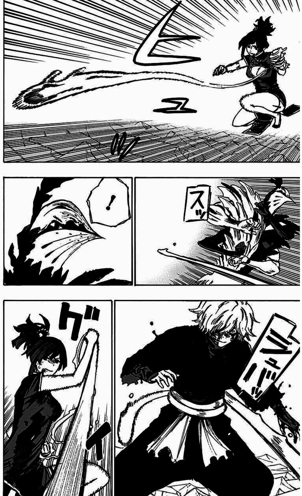 Truyện Tranh Địa Ngục Cực Lạc - Jigokuraku trang 6