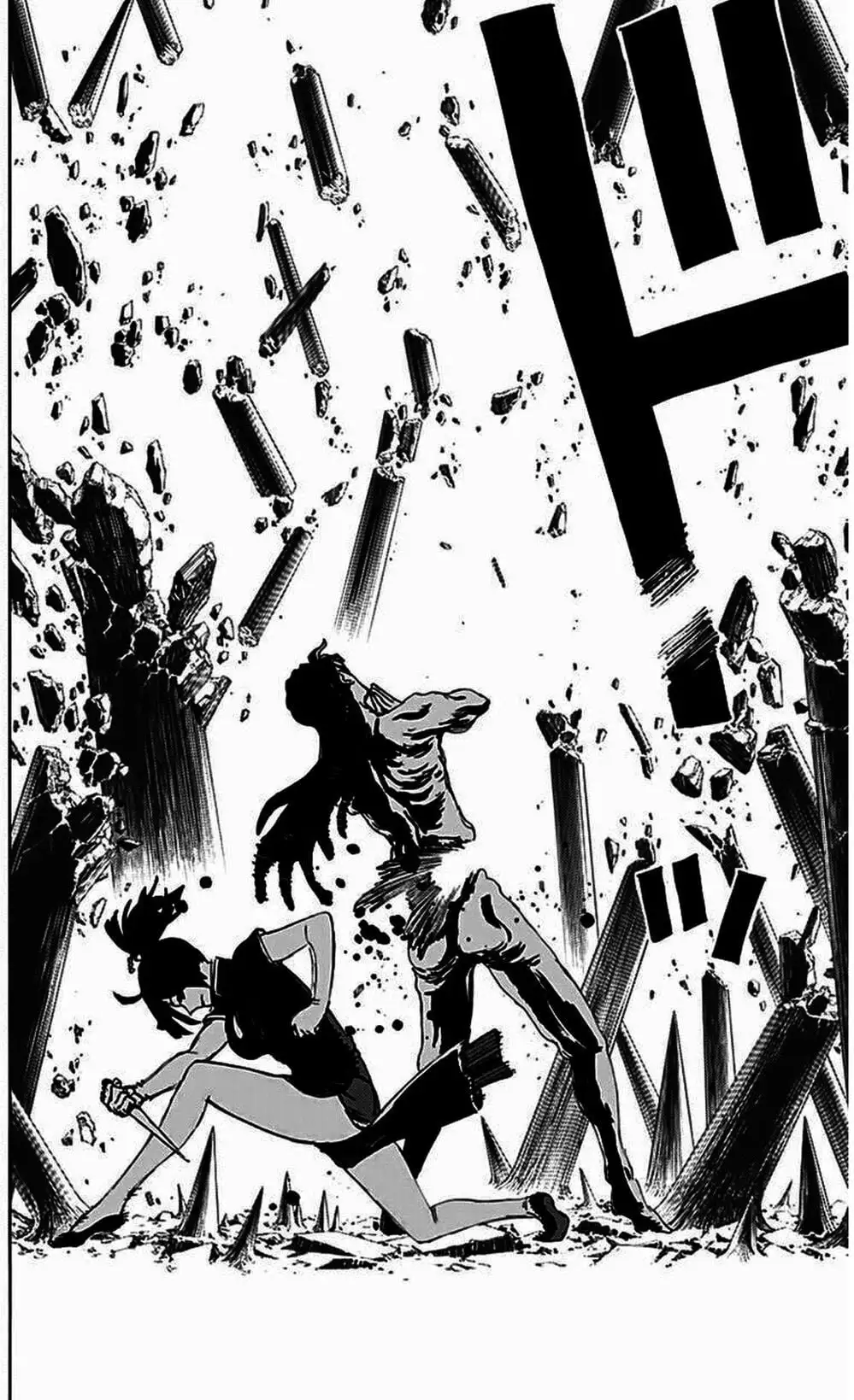 Truyện Tranh Địa Ngục Cực Lạc - Jigokuraku trang 6