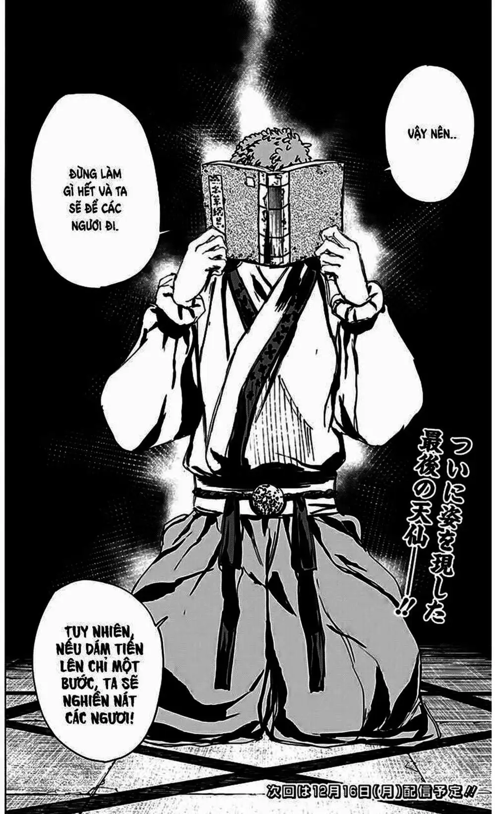 Truyện Tranh Địa Ngục Cực Lạc - Jigokuraku trang 6