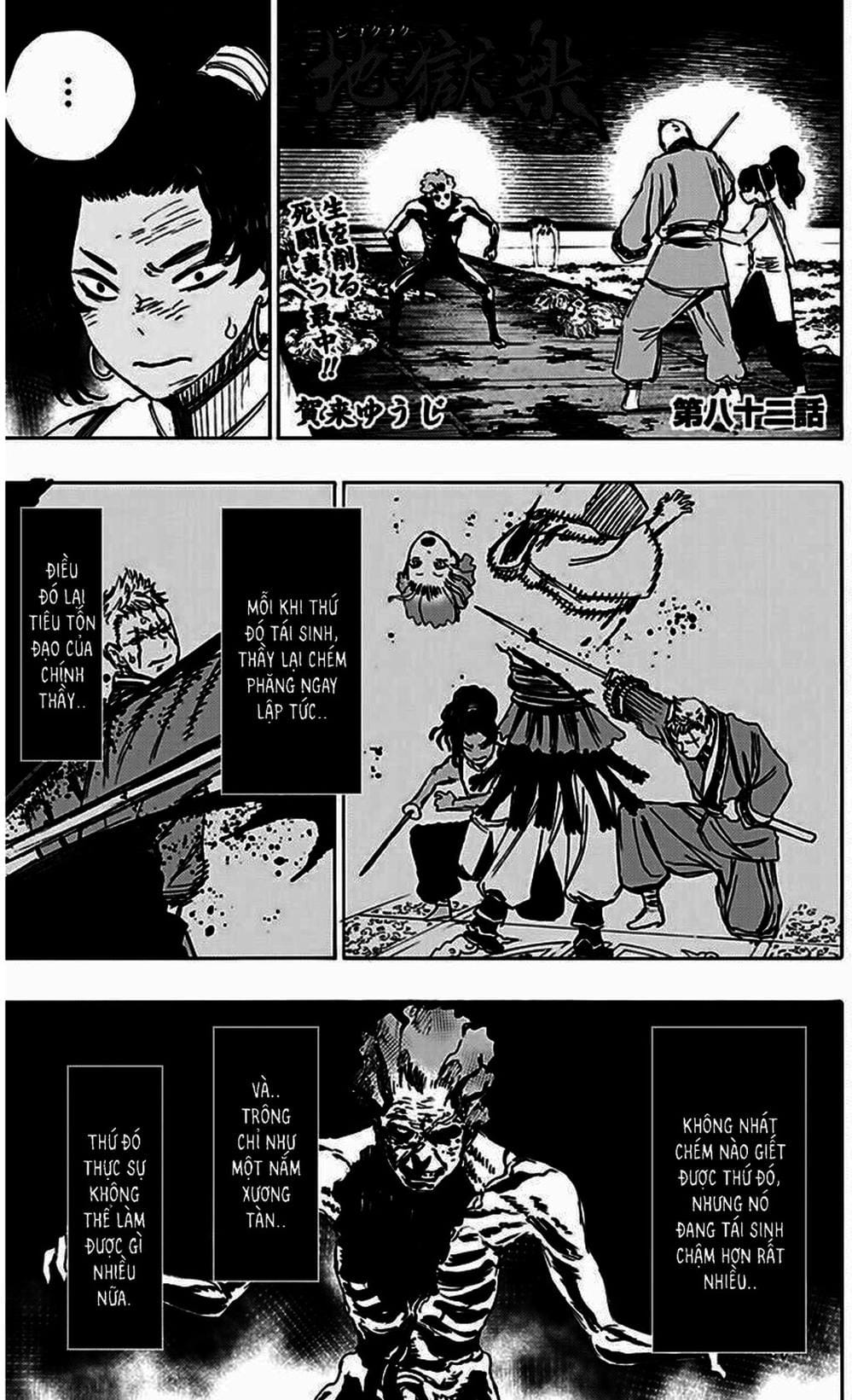 Truyện Tranh Địa Ngục Cực Lạc - Jigokuraku trang 6