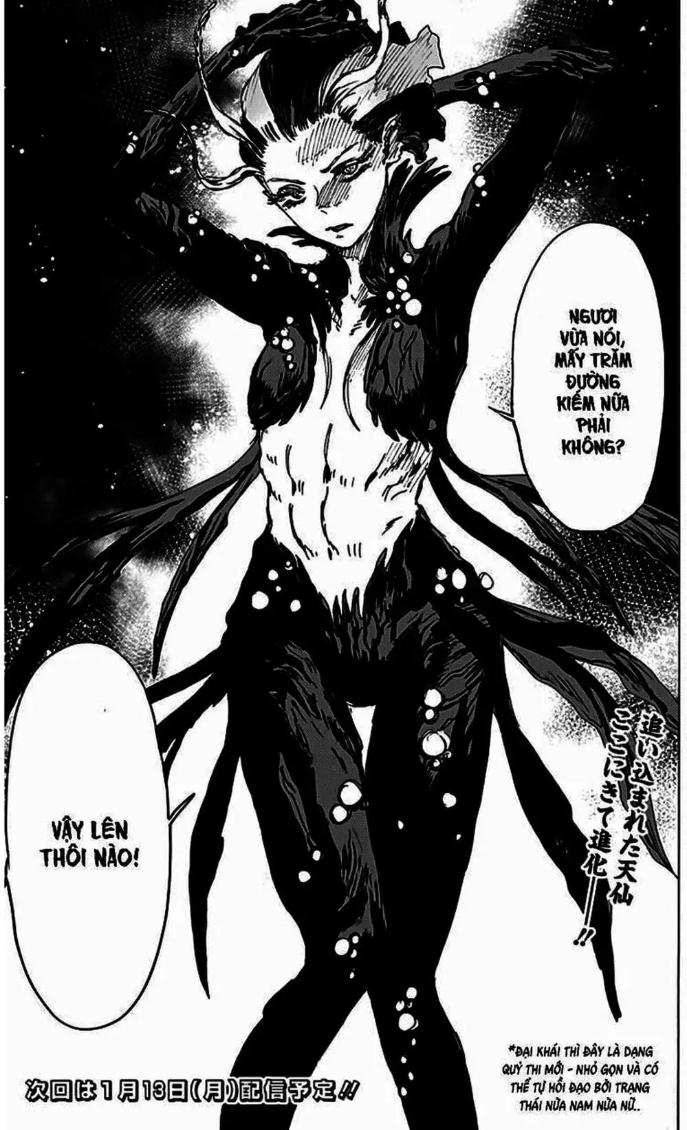 Truyện Tranh Địa Ngục Cực Lạc - Jigokuraku trang 6