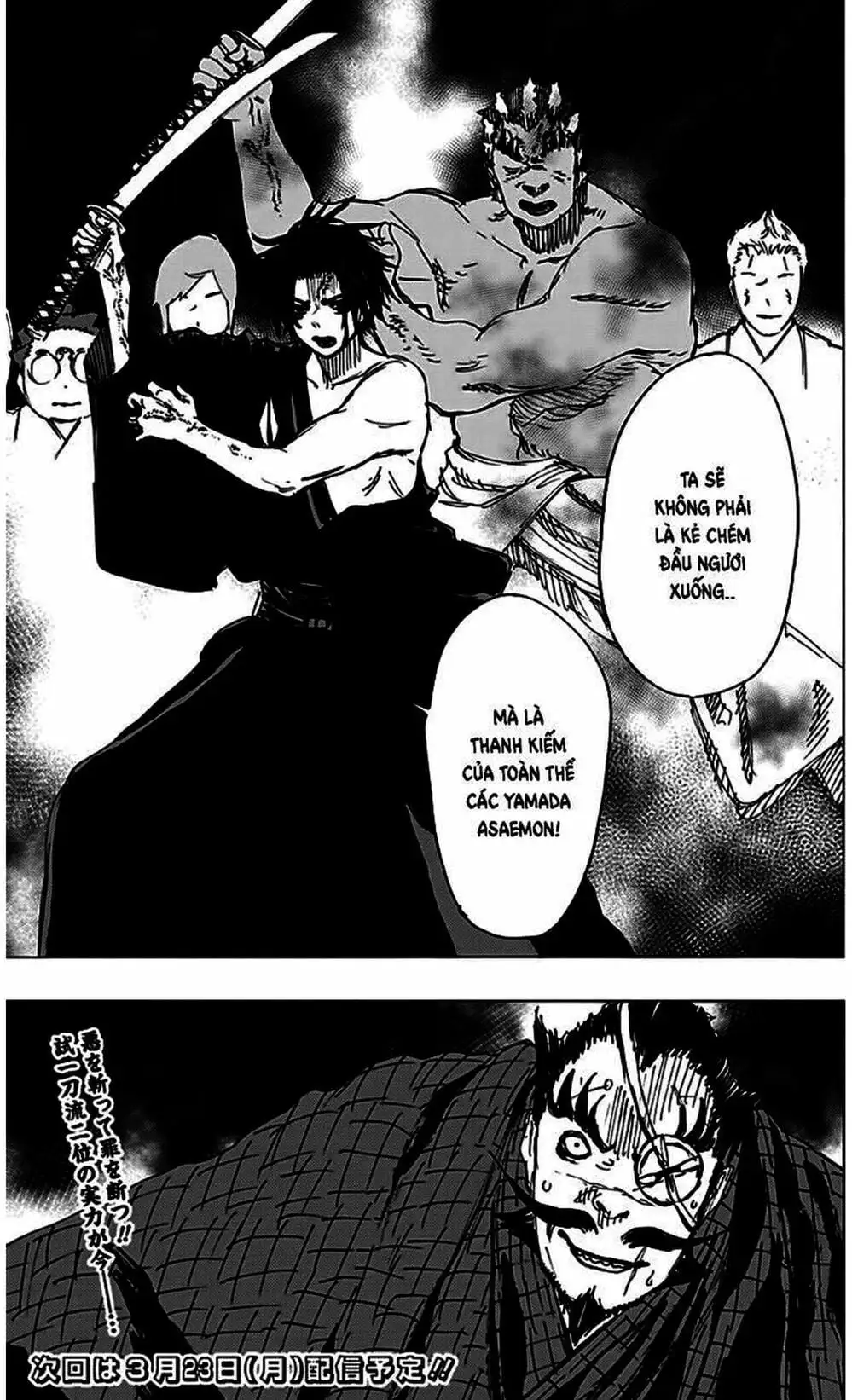 Truyện Tranh Địa Ngục Cực Lạc - Jigokuraku trang 6