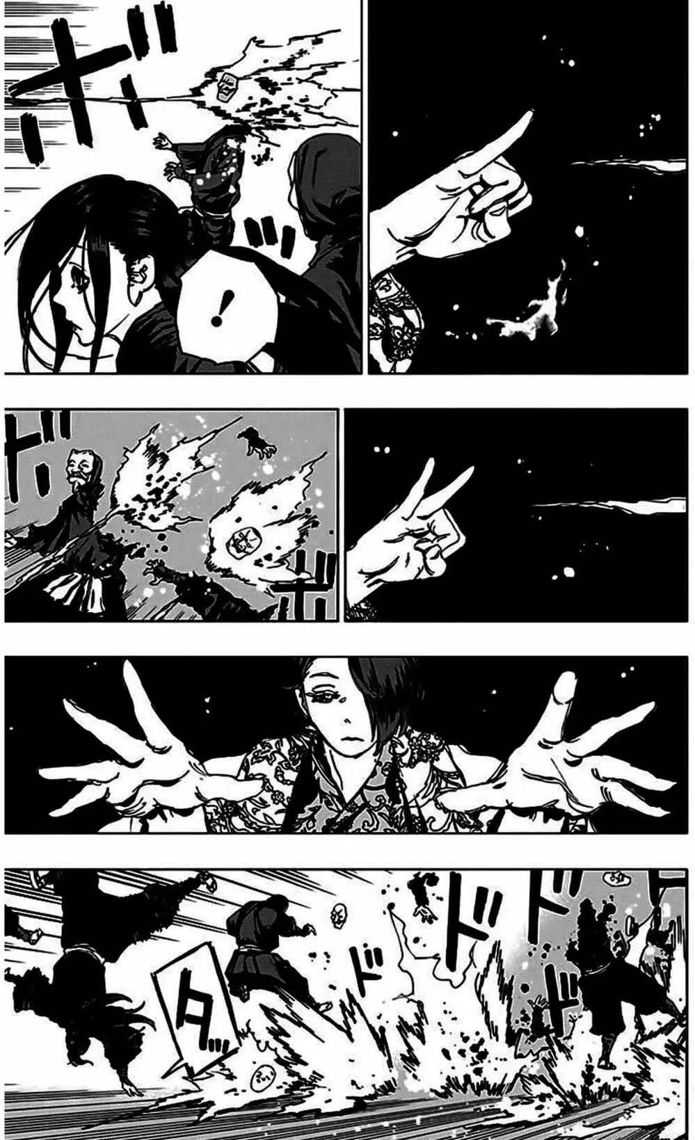 Truyện Tranh Địa Ngục Cực Lạc - Jigokuraku trang 6