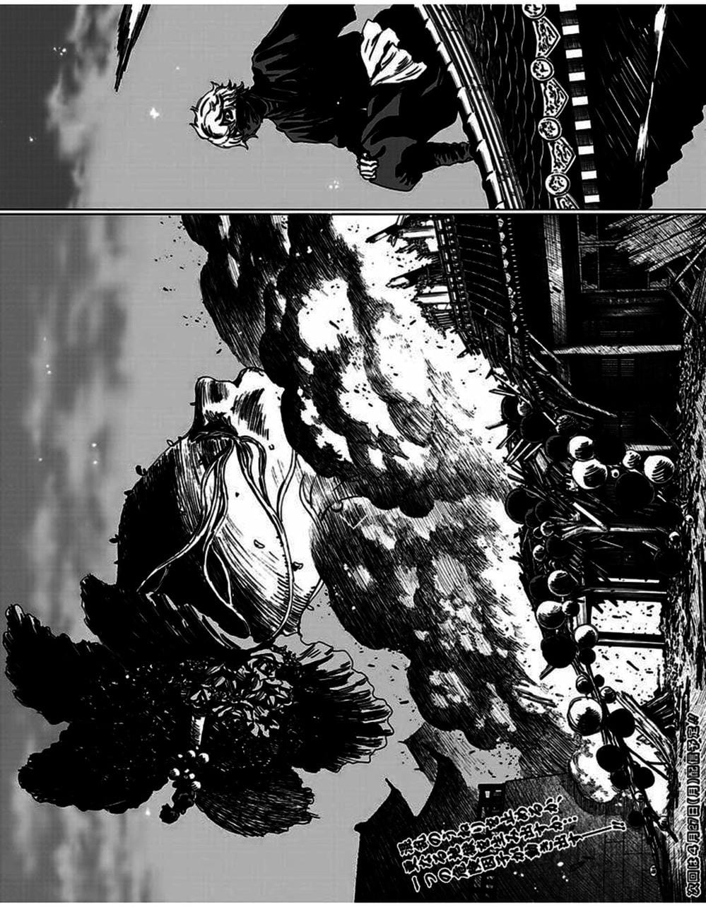 Truyện Tranh Địa Ngục Cực Lạc - Jigokuraku trang 6