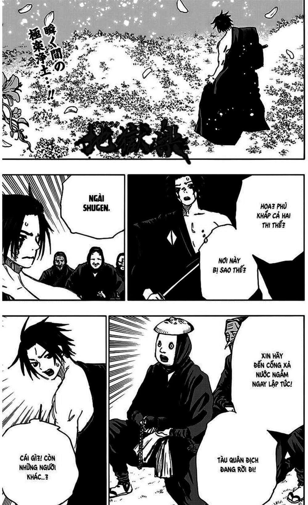 Truyện Tranh Địa Ngục Cực Lạc - Jigokuraku trang 6