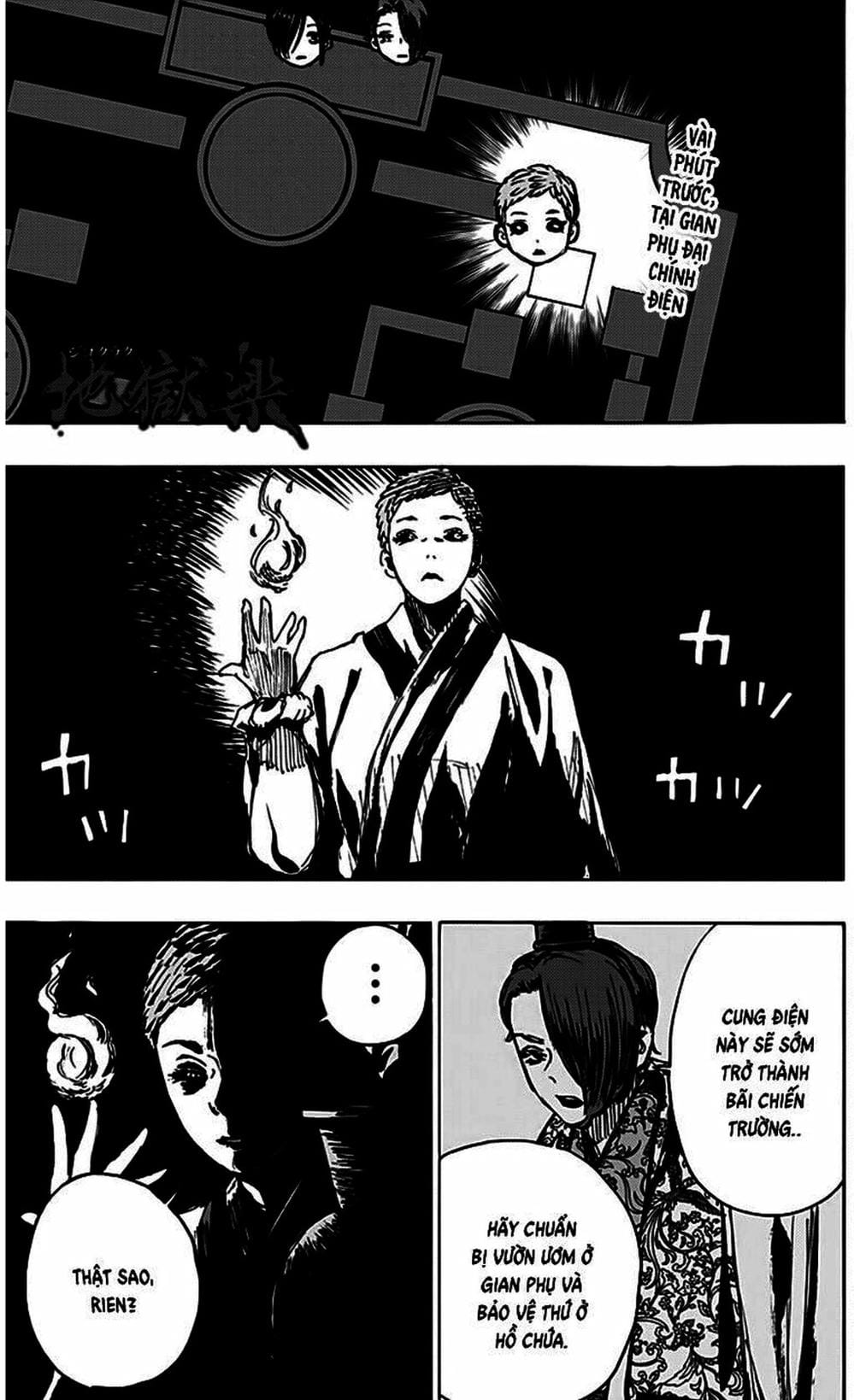 Truyện Tranh Địa Ngục Cực Lạc - Jigokuraku trang 6